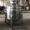 ASME Steel Storage Tanks / Reaction Kettle Chemical Reaction Support