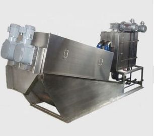 40kg/H Carbon Steel Civil Sludge Dryer machine