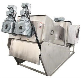 Steam Heating Disc Plate ODM Sludge Dryer Machine