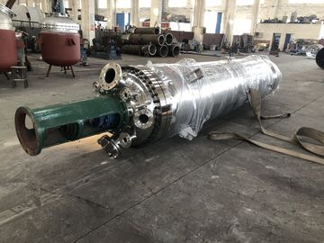 Customized Distillation Equipment Wiped Falling Film Scraper Evaporator