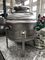 1200L Stainless Steel Chemical Reactor In Chemical Plant By Purification Tank