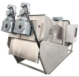 Industry Volute Dewatering Press Carbon Steel Or Stainless Steel Material